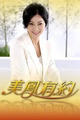 无声辩护