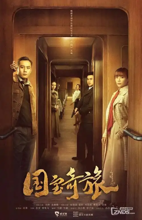 小成本高清电影上座率分析资讯